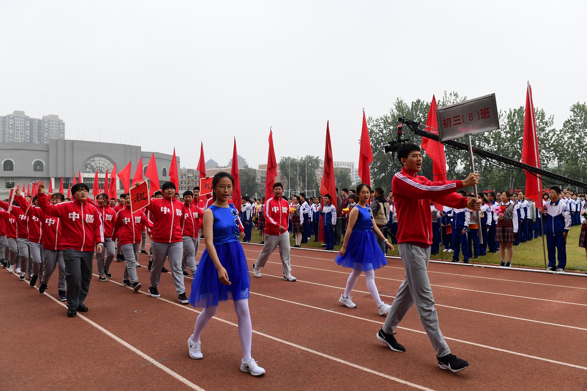 为祖国喝彩为运动加油潞河中学举行2019年秋季运动会